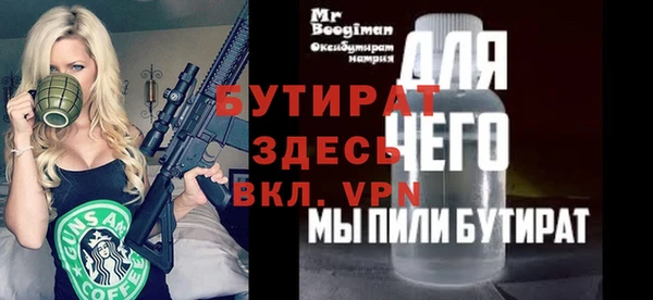 метадон Дмитриев
