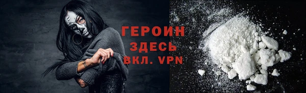 ПСИЛОЦИБИНОВЫЕ ГРИБЫ Дмитров