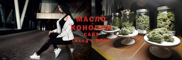 метадон Дмитриев