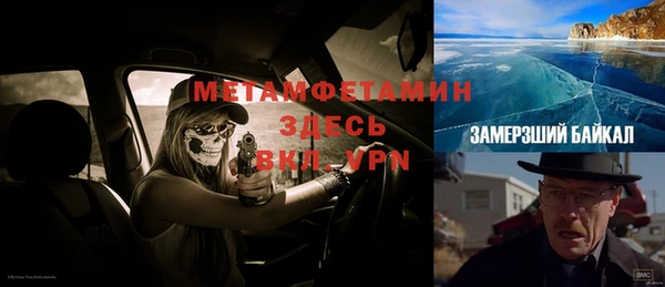 ПСИЛОЦИБИНОВЫЕ ГРИБЫ Дмитров
