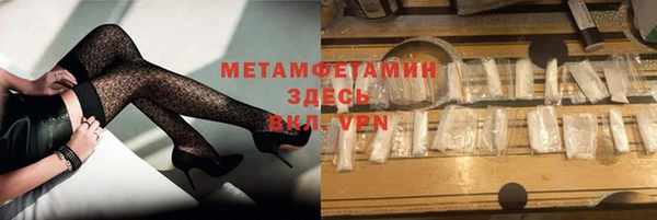 метадон Дмитриев