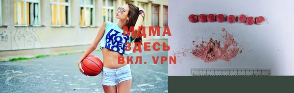 ПСИЛОЦИБИНОВЫЕ ГРИБЫ Дмитров