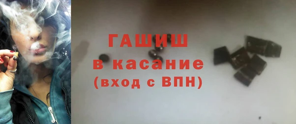метадон Дмитриев