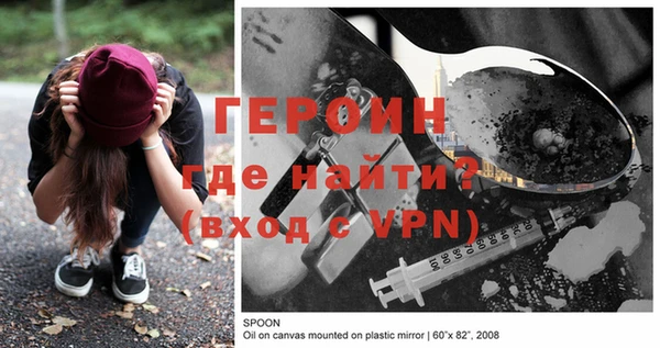 метадон Дмитриев
