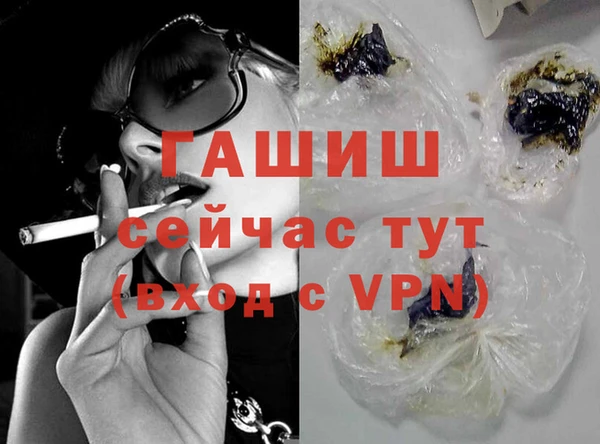 метадон Дмитриев