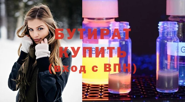 метадон Дмитриев