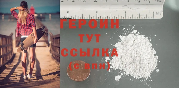 метадон Дмитриев