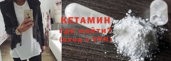 метадон Дмитриев