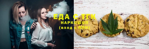 метадон Дмитриев
