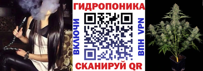 Купить  Серафимович  Каннабис марихуана 